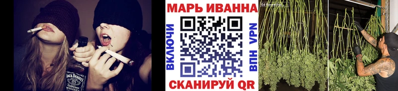 Магазины продажи наркотиков Шахунья КЕТАМИН  Меф  Cocaine  ГАШ  OMG ТОР  Alpha PVP  Бошки Шишки 