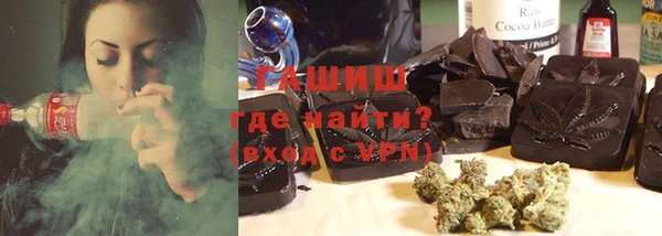 скорость mdpv Белокуриха