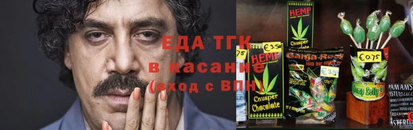 метамфетамин Белоозёрский