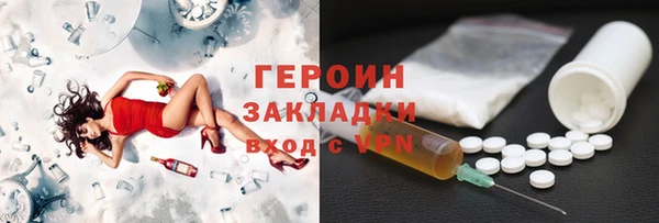 скорость mdpv Пестово