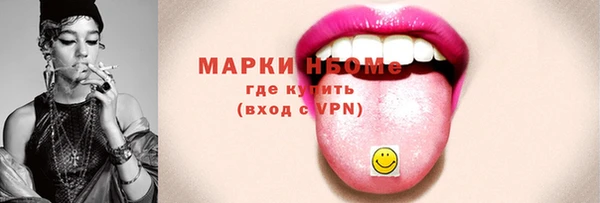 скорость mdpv Белокуриха