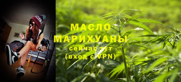 метадон Переславль-Залесский