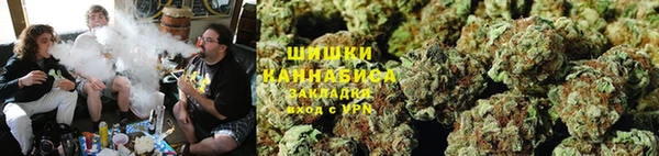 скорость mdpv Белокуриха